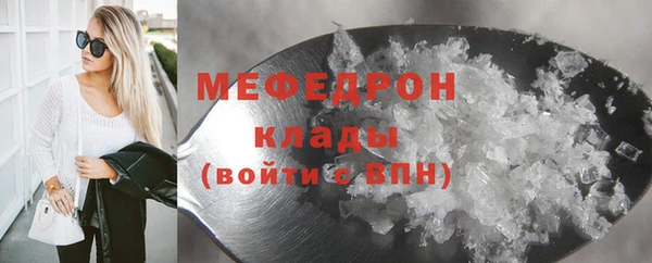 гидропоника Гусиноозёрск