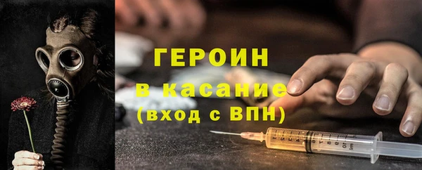 Альфа ПВП Гусев