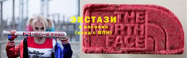 Альфа ПВП Гусев