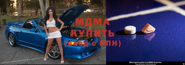 гидропоника Гусиноозёрск
