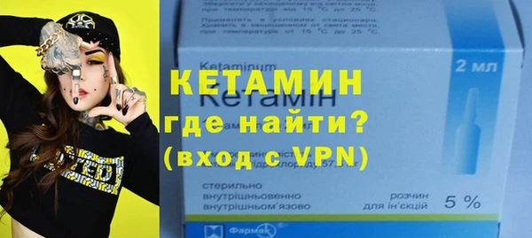 Альфа ПВП Гусев