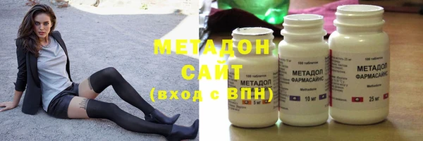 альфа пвп Гусь-Хрустальный