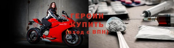 Альфа ПВП Гусев