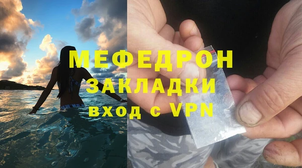 Альфа ПВП Гусев