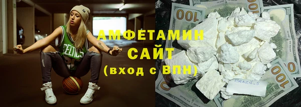 гидропоника Гусиноозёрск