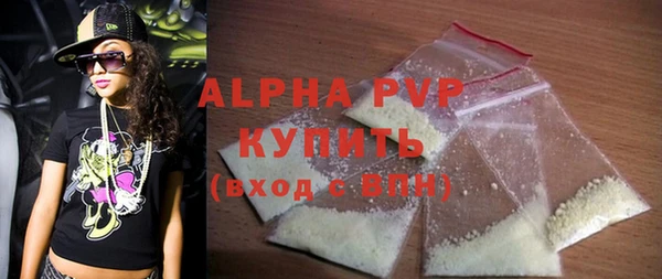 гидропоника Гусиноозёрск