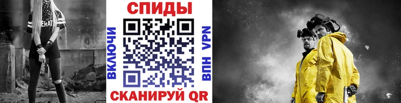 Первитин Декстрометамфетамин 99.9% Белогорск